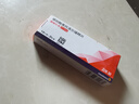 【原研进口】【8盒装】[倍他乐克] 琥珀酸美托洛尔缓释片47.5mg*14片/板*2板 实拍图