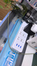 【京东物流】家用智能排插米用家用USB插座板插线板电源多功能开关插排接线板插板 21孔【6插位+3USB 0.8米】 实拍图