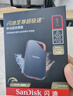 闪迪（SanDisk）1TB Nvme移动固态硬盘（PSSD）E81至尊超极速Pro版SSD 读速2000MB/s 手机直连笔记本外接 三防保护 实拍图