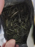 汉山2025新茶春茶汉中仙毫明前采摘高山雀舌绿茶新茶叶可冷泡绿茶 M2特级1袋1泡 100g*2盒 独立小袋装 实拍图