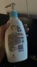 艾惟诺（Aveeno）艾维诺儿童面霜四季润肤乳身体乳深层滋润婴儿宝宝面霜354g*2 实拍图