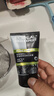 欧莱雅（LOREAL）男士洗面奶抗黑头深层清洁毛孔清爽控油火山泥清痘洁面乳洁面膏 炭爽双效洁面共300ml 实拍图