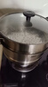 爱仕达（ASD）蒸锅双层不锈钢蒸锅 家用炖蒸煮一体汤锅 28CM大容量蒸笼QVL1528 实拍图