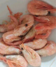 禧美海产 加拿大北极甜虾净重3斤/盒 90/120规格 熟冻 解冻即食 MSC认证 实拍图