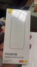 倍思【康宁膜】适用苹果14ProMax钢化膜iPhone14promax手机膜防尘防指纹防摔高清膜无尘仓二代强化 实拍图