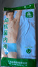 AB【4条】男内裤新疆棉质U凸抗菌中老年宽松大码高腰男式三角裤0922 颜色随机（无红色） 4条 2XL 实拍图