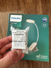 飞利浦（PHILIPS） 可夹式充电护眼台灯 led夹子灯 儿童学生阅读护眼灯卧室床头灯 旗舰款【3000毫安】白色+线+插头 实拍图