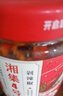 湘集4号特辣剁椒酱240g*2瓶 辣椒酱香辣烧椒酱湖南风味下饭拌面调料 实拍图