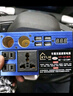 Kylie车载逆变器12V/24V转220V电源转换器通用汽车货车插座车用充电器 实拍图