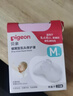 Care1st嘉卫士婴儿喂药神器儿童喂液器喂水奶嘴宝宝辅助吃药器 实拍图