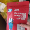 英氏（Engnice）儿童零食夹心海苔脆混合坚果高钙零食拌饭海苔碎休闲解馋36g*2盒 实拍图