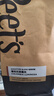 Peet's Coffee皮爷peets 哥伦比亚霞光咖啡豆新鲜浅焙意式黑咖啡250g【新包装】 实拍图