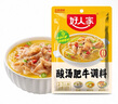 好人家酸汤肥牛调料 青柠提鲜懒人操作多菜谱调味品100g2-3人份 实拍图