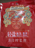 乌江榨菜 佐餐轻盐咸菜  清香口感 清淡榨菜丝 30g*10袋（量贩装）  实拍图