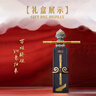 朱炳仁铜 如意金箍棒笔套装 铜大胜笔创意书房商务学生伴手礼 高档铜笔 如意金箍棒笔 实拍图