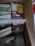 三只松鼠黑芝麻味桃酥500g箱装休闲零食中式糕点早餐小吃点心保质期混发 实拍图