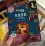 禾泱泱水果原粒 儿童零食 水果溶豆 FD冻干入口易溶 无添加白砂糖 1阶≥7倍水果浓缩 桃桃原粒15g 实拍图