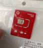 欧洲电话卡4G5G西班牙挪威德国法国希腊意大利冰岛芬兰荷兰电话卡 26天26GB 申根通用（沃达丰） 实拍图