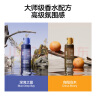 理然头发蓬松喷雾发胶定型喷雾蓬松水造型干发喷雾向阳乌木100ml  实拍图