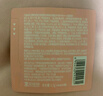 美肤宝多维光护水感清透防晒乳SPF50+不油腻防水防汗12g敏感肌户外通勤 实拍图