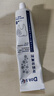 DR.SCT制药牙龈萎缩专用脱敏牙膏状牙齿松动护龈固齿牙科修复再生分离剂 实拍图