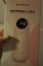 鱼跃（Yuwell）胎心监测仪孕妇家用胎心仪医用多普勒蓝牙YTX302送超声耦合剂 实拍图