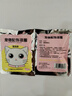 宠物驱虫圈跳蚤项圈体外驱虫狗链驱虫脖圈狗除蚤驱虫灭蚤 宠物除蚤项圈猫用 2个装 实拍图