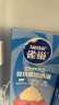 雀巢(Nestle)烘焙原料淡奶油 常温存储易打发蛋糕裱花动物奶油250ml*3 实拍图
