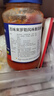 百味来Barilla意大利进口罗勒风味番茄意面调味酱400g面条拌面酱料 实拍图