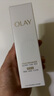 玉兰油（OLAY）【全新升级】水光小白瓶50ml精华液美白提亮去黄补水面部精华 实拍图