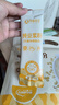 孕味食足孕妇可吃豆浆孕妇早餐纯豆浆粉0添加蔗糖黄豆浆 20g*12条 实拍图