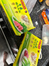 湾仔码头芹菜猪肉水饺720g36只早餐食品速食半成品面点速冻饺子 实拍图
