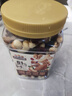 三只松鼠罐装每日坚果500g 干果核桃腰果葡萄干休闲零食 团购送礼 实拍图