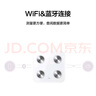华为智能体脂秤 3 WiFi版 电子秤体重秤家用 14项身体数据/WiFi蓝牙双连接雅致白 实拍图