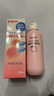 贝亲（Pigeon）桃子水  婴儿爽身露 四季通用 200ml  *2 实拍图