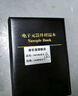 电阻本 电阻包 0201 0402 0603 0805 1206 电阻器 电阻元件 贴片电阻本 0603电容本(90种各50个) 实拍图