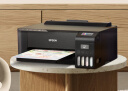 爱普生（EPSON）墨仓式L1258 A4彩色无线单功能家用打印机（微信/远程打印） 实拍图