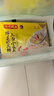 湾仔码头上汤小云吞鲜美虾三鲜400g50只馄饨早餐夜宵速食冷冻混沌 实拍图