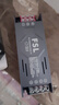佛山照明（FSL）LED灯带低压灯带专用铝材驱动电源24V 300W 实拍图