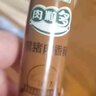 金锣火腿肠 肉粒多黑猪肉香肠共320g 8支/盒 速食休闲零食露营烧烤款 实拍图