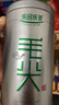 乐品乐茶茶叶绿茶特级毛尖2025新茶明前春茶嫩芽冷泡茶解暑250g送礼品袋 实拍图
