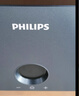 飞利浦（PHILIPS）即热式小厨宝电热水器 5500W智能无极变频迷你即开即热 国家补贴15% 水电分离AWH2303/93(55DA) 实拍图