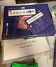【宇哥指定店铺】张宇2027考研数学基础30讲+1000题 高等数学线性代数概率论张宇全家桶 启航教育书课包价保 宇哥推荐【数三】张宇27考研数学全家桶（全套优惠） 实拍图