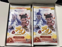 卡游哪吒之魔童闹海电影收藏卡灵焰包官方正版周边卡片卡牌儿童节礼物 实拍图