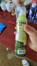 爷爷的农场特级初榨橄榄油200ml 喷雾控量热炒凉拌轻食 赠宝宝食谱 实拍图