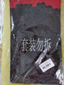 李宁护膝运动男女士夏天跑步半月板损伤滑膜炎医专用薄款登山篮羽毛球 实拍图