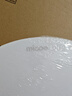 四季沐歌（MICOE）吸顶灯led卧室灯具套餐全屋客厅灯饰阳台过道餐厅简约包安装 实拍图
