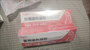 Newliann医用去妊娠纹修复霜产后去除肥胖纹淡化生长纹消除紧致肚皮疤痕膏 实拍图