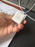 1号会员店氮化镓 小体积苹果充电器快充 PD30W兼容20W 苹果iPhone16/15/小米华为手机平板iPadPro 充电器 实拍图