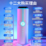 谜姬全自动飞机杯加热吮吸吞吐成年人用品男人性自用安慰名器斐济圣杯 实拍图